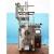 Small Vertical Honey Processing and Packing Machine Price