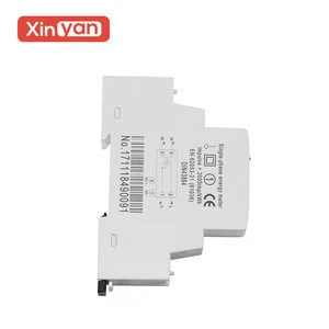Smart din rail energy meter XY268-1 with 45A