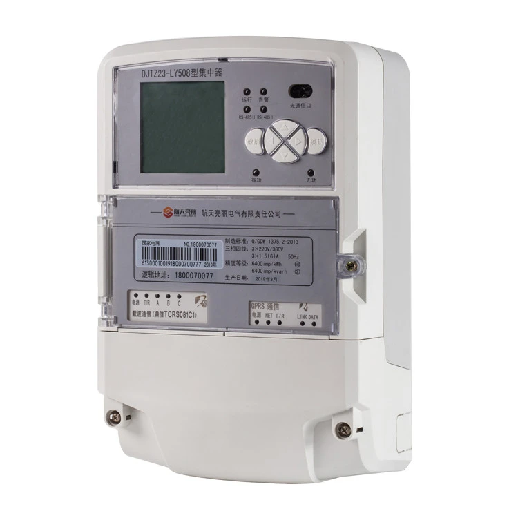 Smart GPRS Data Concentrator Remotely Meter Reading for AMR/AMI Solution