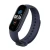 Import Smart Watch OEM New Smart Bracelet 2021 New Smart Wristband from China