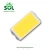 Import SOL-5730X050-XX 0.5W 3V 150mA 60-70lm Epistar 5730 SMD LED 4000pcs/roll for Indoor lighting from China