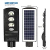 solar Products Induction Ip65 Outdoor All In One Solar Street Lamp
