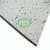 Import Sound Absorption Mineral Fiber False Ceiling , Acoustic Mineral Fibre Ceiling Tiles from China
