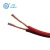Import Speak cable audio use on car copper wire with CE Certification from China