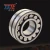 Import Spherical roller bearing 23128 3053728 CA CAK CC W33 C3 140mm*225mm*68mm from China