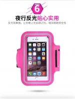 Sport armband Case for iPhone X fashion holder for iPhone case on hand smartphone cell phones hand bag sports sling for mobile