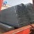 Import square pipe steel from China