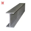 Stainless Steel 201 304 316 321 H Beam I Beam Profile
