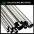 Import Stainless steel railing balustrade fence balcony stair pipes and tubes from China