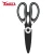 Import Stainless steel sharp music enjoy series of powerful chicken bone scissors large kitchen scissors household durable from China