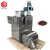 Stainless steel skin remover cacao cocoa beans peeler dry cocoa coffee bean peeling machine