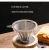 Import Stainless Steel Strainer Basket Metal Mesh Layer Coffee Tea Drip Vietnamese Coffee Filter Reusable Kitchen Tools Filter Meshes from China