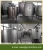 Import stainless steel vat cheese vat from China