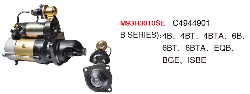 Starter Motor For Bus/Truck M93R3010SE C4944901 24V 6.0KW 10T Spare Parts M93R3010SE C4944901 Aftermarket Auto Starter