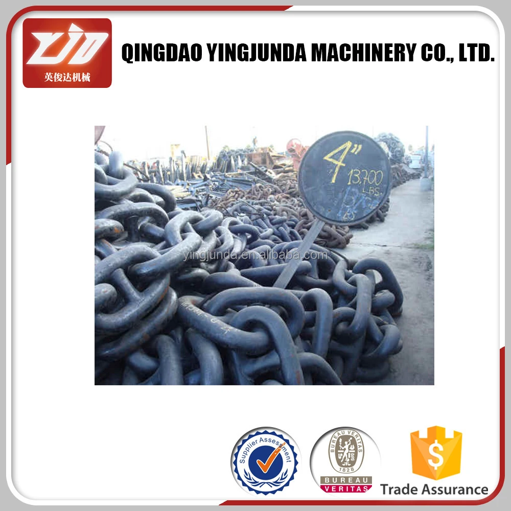 Steel All Size Marine Ship Used Anchors and Chains Marine Used Ship Anchor Chain Used Anchor Chian Hinge