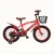Import Steel basket boys bicycle 16 18 20 inch /Single speed mountain bike 20 inch children bike/MTB saddle children bicycle from China