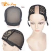 Stock Black Breathable Stretch Adjustable Weaving U Part Wig Caps for Making Wigs