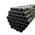Import Stock Manufacturer Schedule 40 3 2 Inch Black Iron Pipe from China