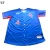 Import Sublimation team sports 100% polyester jersey baseball from China