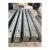 Import Sufficient Stock Mining Tunnel Use W Shape Steel Metal Strip from China