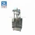 Import sugar three side sealing granule packing machine with CE from China