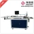 Import Super march discount HLB23 steel rule bending machine/auto bender machine for die cutting from China