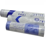 superior quality of the polyethylene film