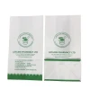 Supply wholesale on-demand customization self standing refuse bags White dispensary pharmacy paper bags