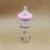 Import Supplying OEM Shapes Baby Feeding Bottle, Feeding Milk Bottle, Feeding Bottle Glass for Distribution Marketing from China