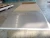 Import SUS304 Stainless Steel Sheet steel plate from China
