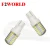 Import T10-3014-24 Silicone T10 W5W smd24 LED Bulb 3014 LED Car Interior Light 192 168 501 from China