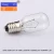 Import T20 Best Price Clear Incandescent Bulb For Range Hood Tube Type from China