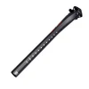 T800 25.4 27.2 30.8 31.6mm carbon road bicycle seat post 3K/UD