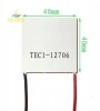 TEC1-12706 12704 12705 12708 12709 12710 12712 12715 Refrigeration CPU special for electronic refrigerator