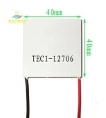 TEC1-12706 12704 12705 12708 12709 12710 12712 12715 Refrigeration CPU special for electronic refrigerator