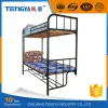Tengya Factory Sale Cheap Bedroom Furniture Strong Matel Bunk Dormitory Bed