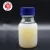 Import Textiles industry chemical water repellent raw material super hydrophobic for anti stain oil waterproof from China