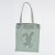 Import The most popular products easter favors bags containers bunny pattern fabric holiday bag with handle from China