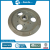 Import The newest wholesale price of diesel engine flywheel from China