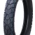 Import Tire Factory in China Motorcycle Tyre 3.00-12 CX312 from China