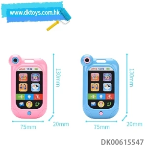 Top Sale Touch Screen Mobile Phone Toy For Education Learning