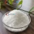 Import Top selling Organic Salt solid and liquid used for oil drilling Potassium formate from China