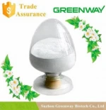 Triisopropanolamine cyclic borate cas:101-00-8