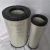 Import Truck engine air filter wg9719190001-1 from China