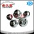 Import Tungsten Carbide Balls and Seats From Old Craftsman from China