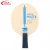 Import TUTTLE Panzer Ping Pong Bat Racket Table Tennis Blade Paddle Professional from China