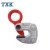 Import TXK 0.5T-20T Universal Steel Plate Vertical Lifting Clamp from China