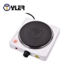 Tyler SX-B07 solid hotplate hot plate portable electric burner