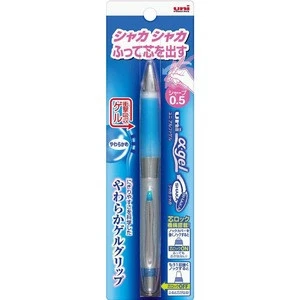 Uni Alpha-Gel Shaker Mechanical Pencil 0.5mm Soft Grip