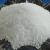 Import Urea N46% Nitrogen Fertilizer (Prilled and Granular Urea Available) from Brazil